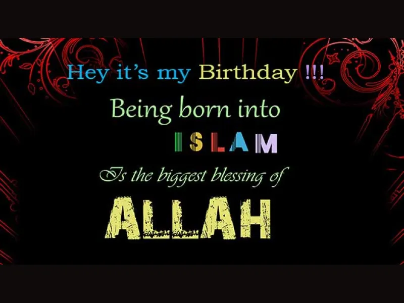 Islamic Birthday Wishes